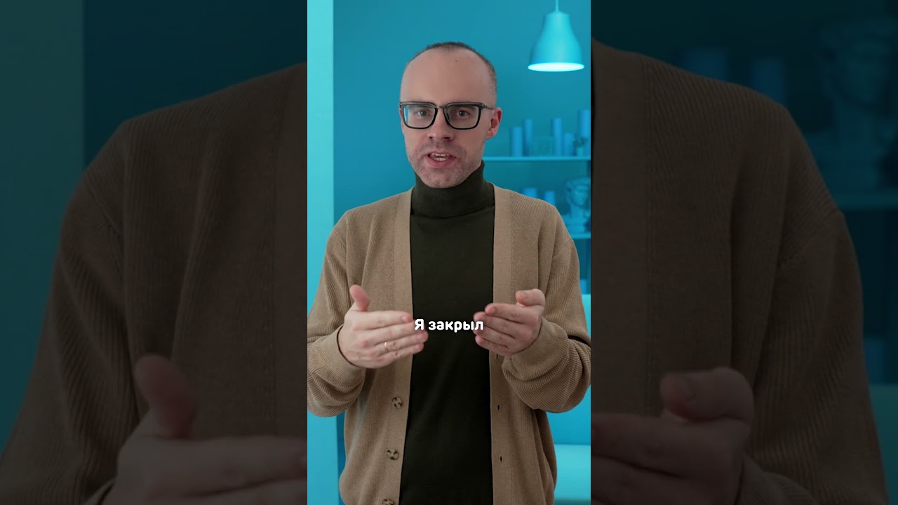 Английский язык с нуля до продвинутого. Практический курс по приложению English Galaxy. Учить