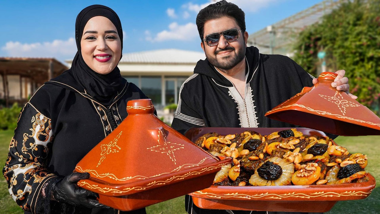 الطاجين المغربي في قطر مع فهد البشري – نكهة أصيلة بلمسة خاصة!