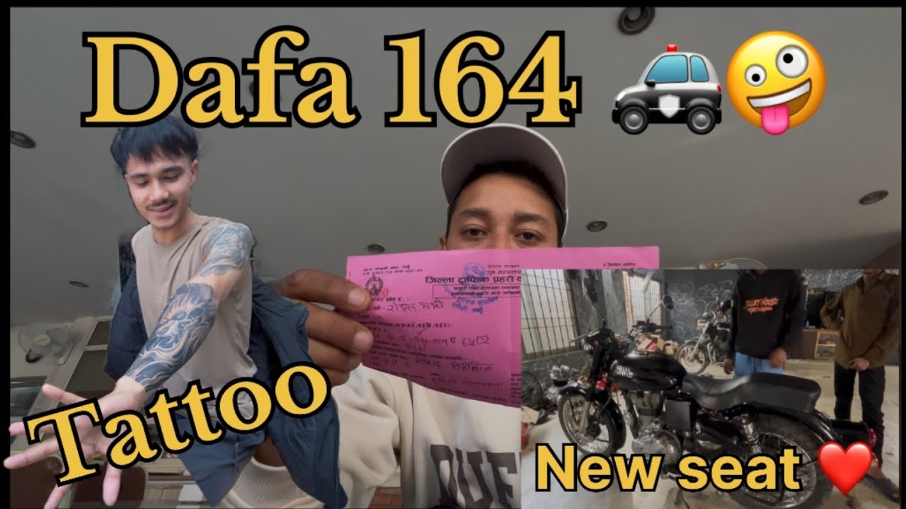 Dafa 164 🚓🤪 tattoo 