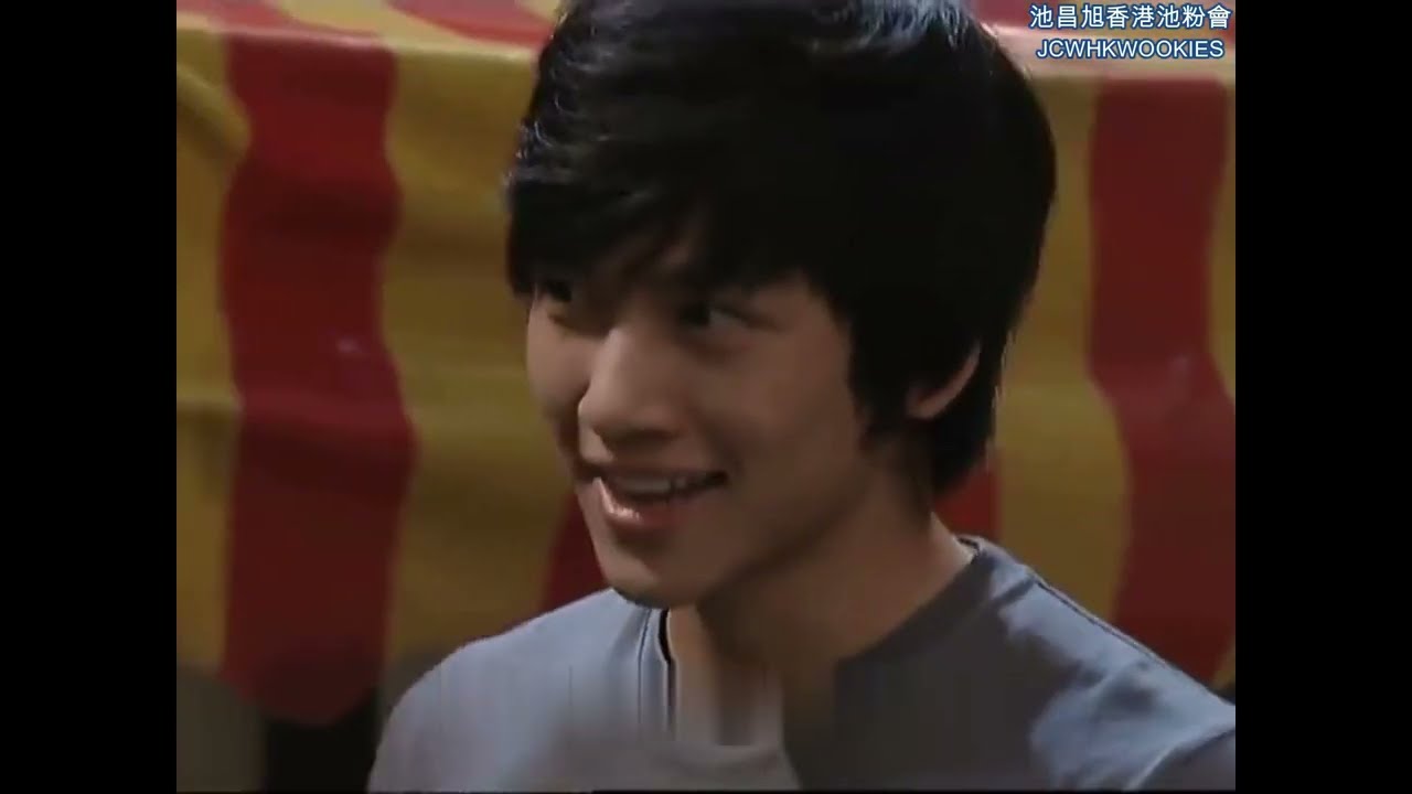 【中字/Eng】2008 池昌旭首部電視劇《我被你迷倒了》Ji Chang Wook 1st TV drama 'You Stolen My Heart