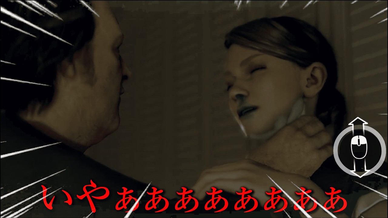 【part3】ここから逆転して、おっさんをぼこぼこにする方法を教えてください。　-Detroit: Become Human-