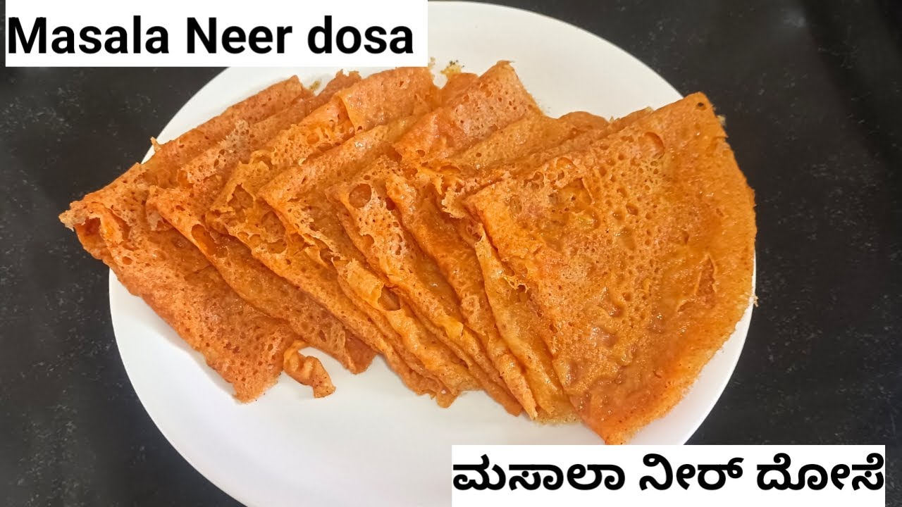 Tasty Masala Neer Dosa recipe #Masala Dosa#Harshi's Kitchen 