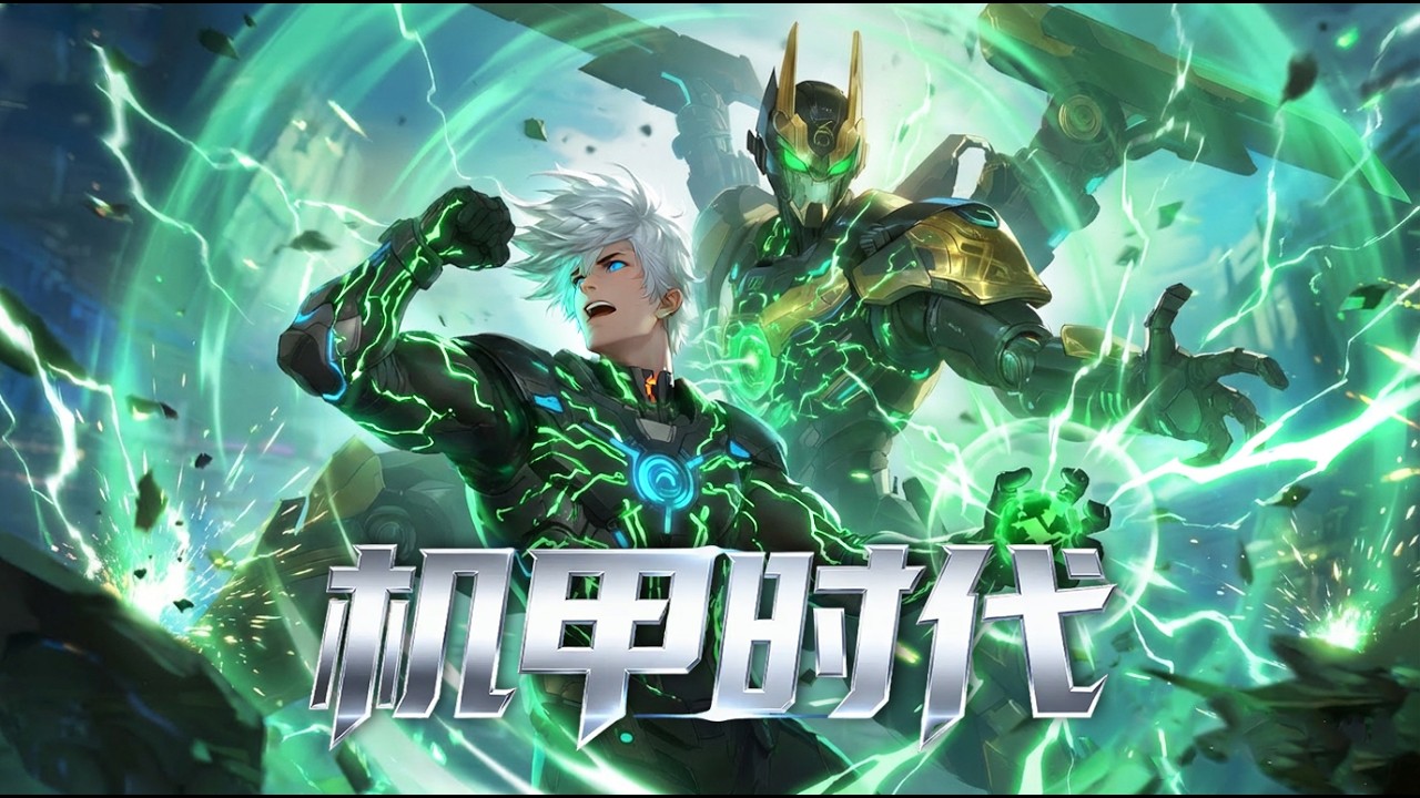 💥Multi Sub |《机甲时代：开局捡到SSS+级精神力》FULL | 周小阳获得SSS+级精神力！驾驶顶级机甲，一路崛起，成为SSS级机甲王牌！ #漫剧  #逆袭 #动漫 #漫剧精选  #爽文