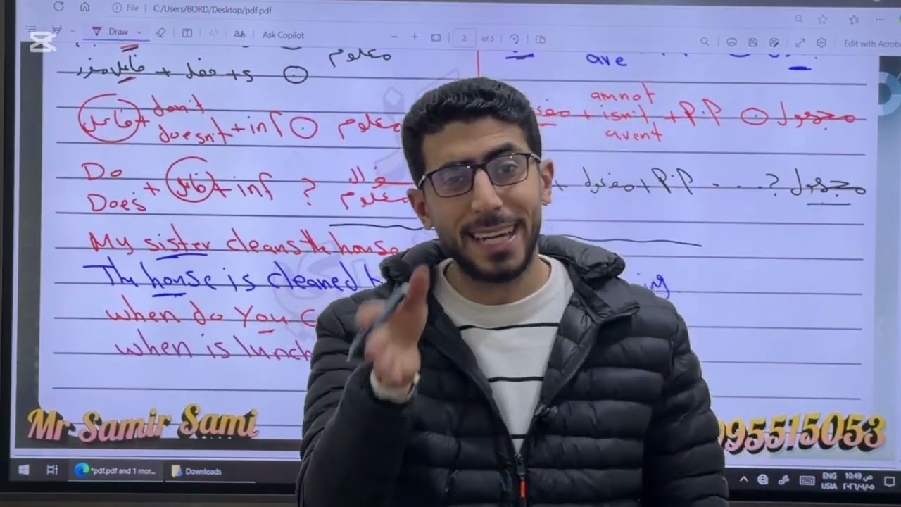 مراجعه ليله الامتحان ٢ع ترم اول #بتاع_انجليزي 