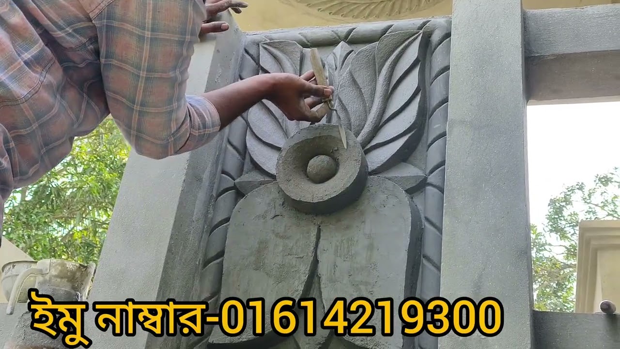 ###shortvideo#সুন্দর#একটি#ড্রপওয়ালের#ডিজাইন#বিল্ডিং#ডিজাইন#homedecor#homedesign#যোগা-01614219300-##