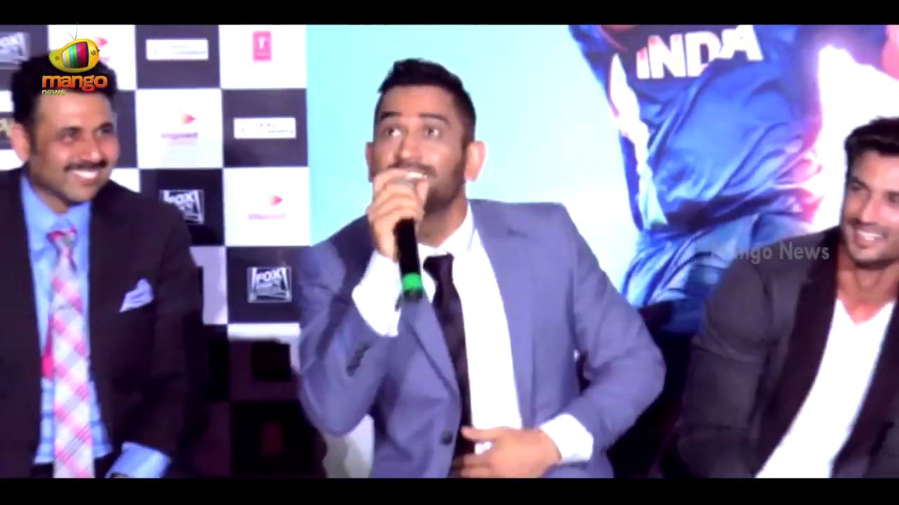 MS Dhoni Makes Fun Of Sreesanth On World Cup 2007 Catch | The Untold Story Trailer Launch