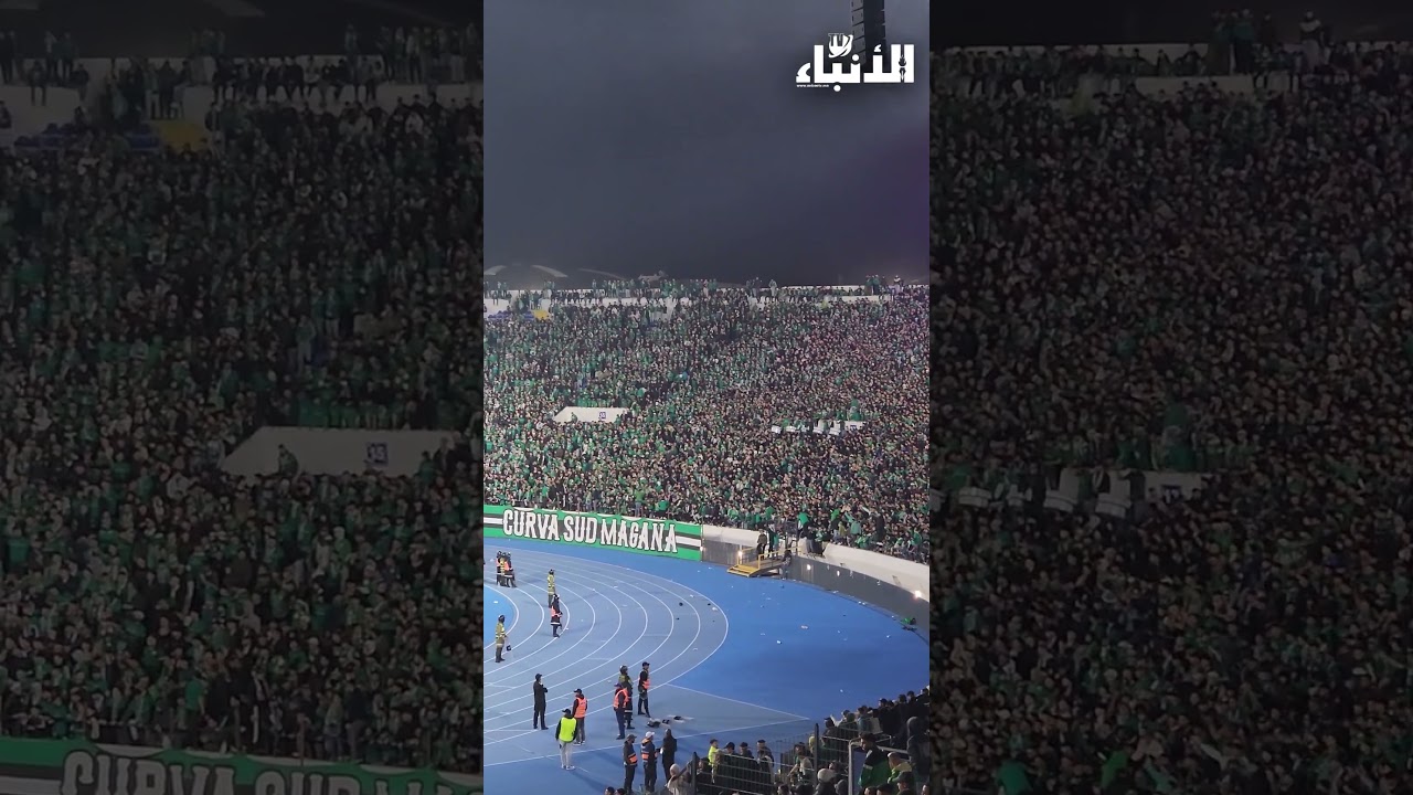 جماهير الرجاء تبدع بأغنية '' ساعة ونصف تنسينا الهموم''