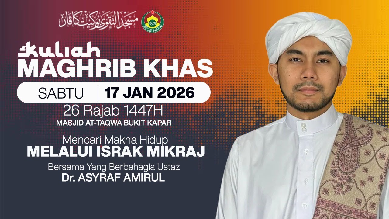 Ustaz Dr  Asraf Amirul