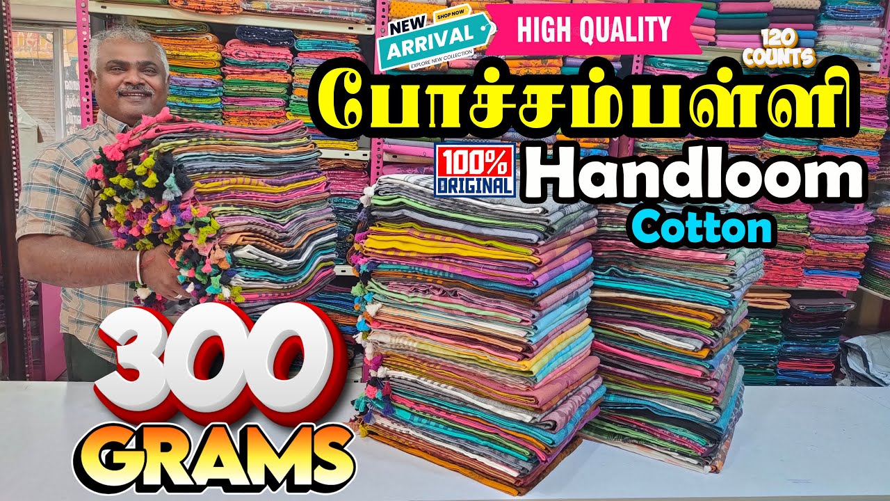 Christmas New Arrival HQ 120 Counts Pochampally and Kalamkari Handloom Cotton Sarees | KLMN f&b |