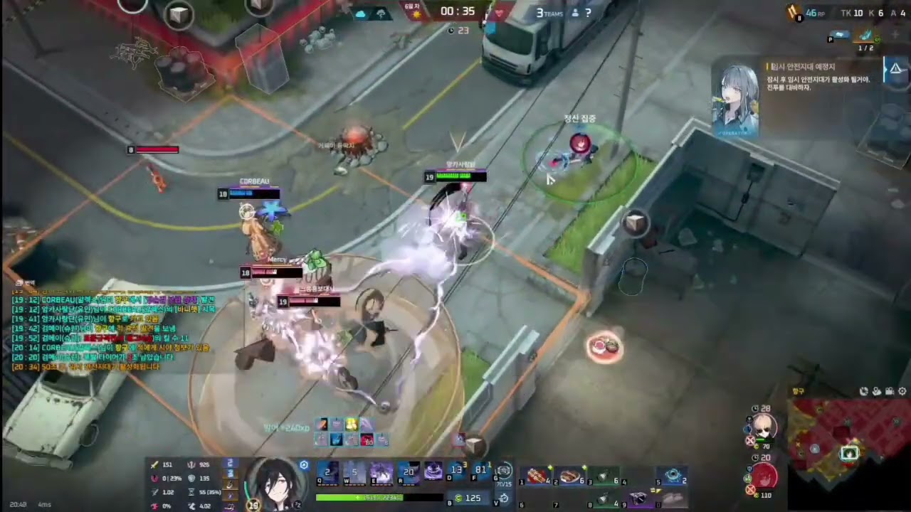 이리6