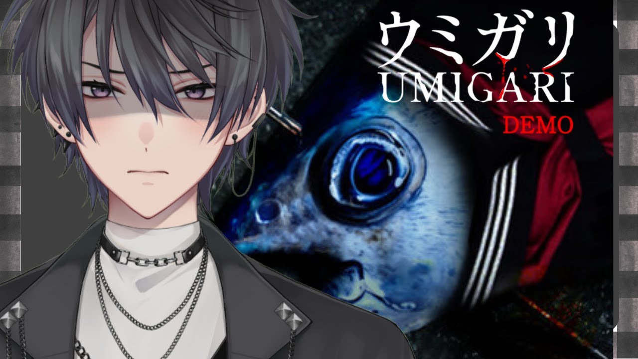 【UMIGARI | ウミガリ】今日から漁師VTuberです。