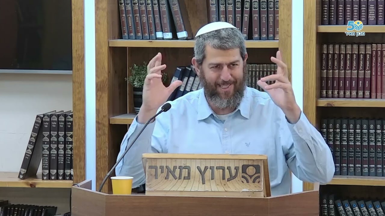 מה לעשות כשאנחנו לא יודעים להסביר מה לא טוב לנו? | גדלים מהחיים | הרב יובל מיטלמן