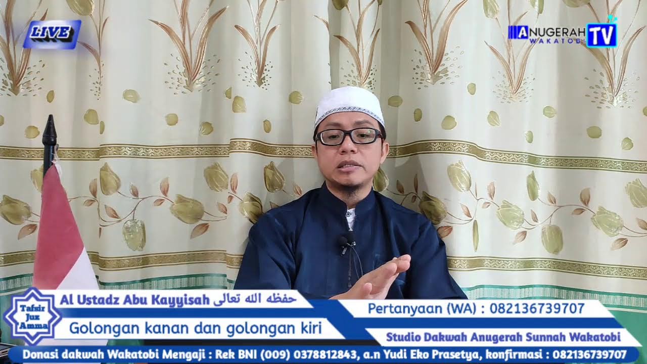 Golongan kanan dan golongan kiri, Kitab Tafsir Juz 'Amma - Syaikh Muhammad bin Shalih Al 'Utsaimin