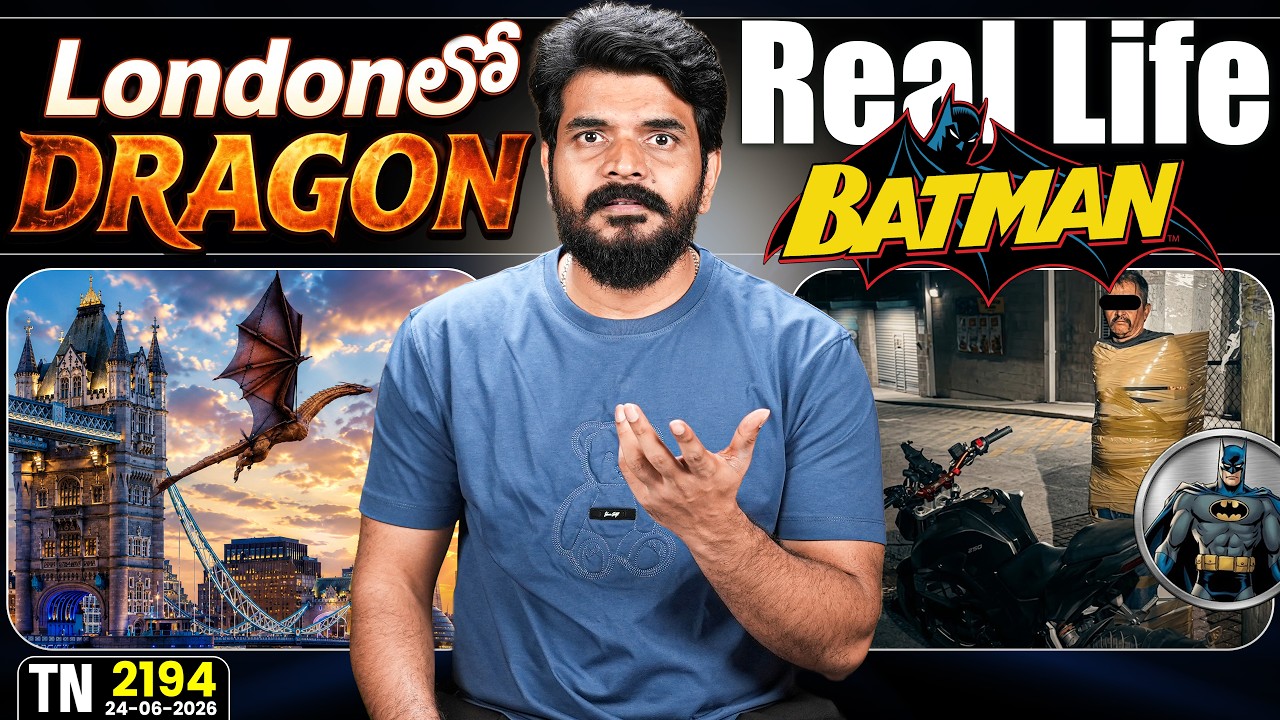 Tech News 2194 || OnePlus 16s, iPhone Air 2, Realme X OnePlus, Anthropic Mythos, FireBoltt.Etc
