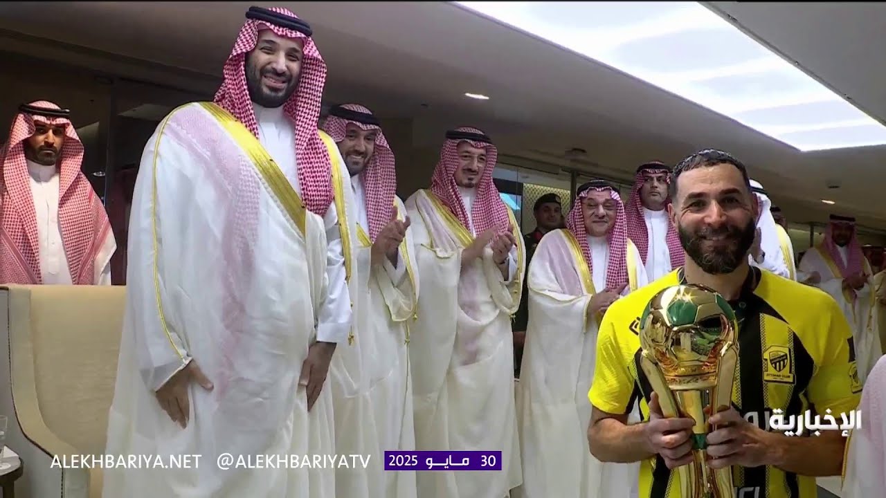 ولي العهد يتوج الاتحاد بطلا لكأس خادم الحرمين الشريفين