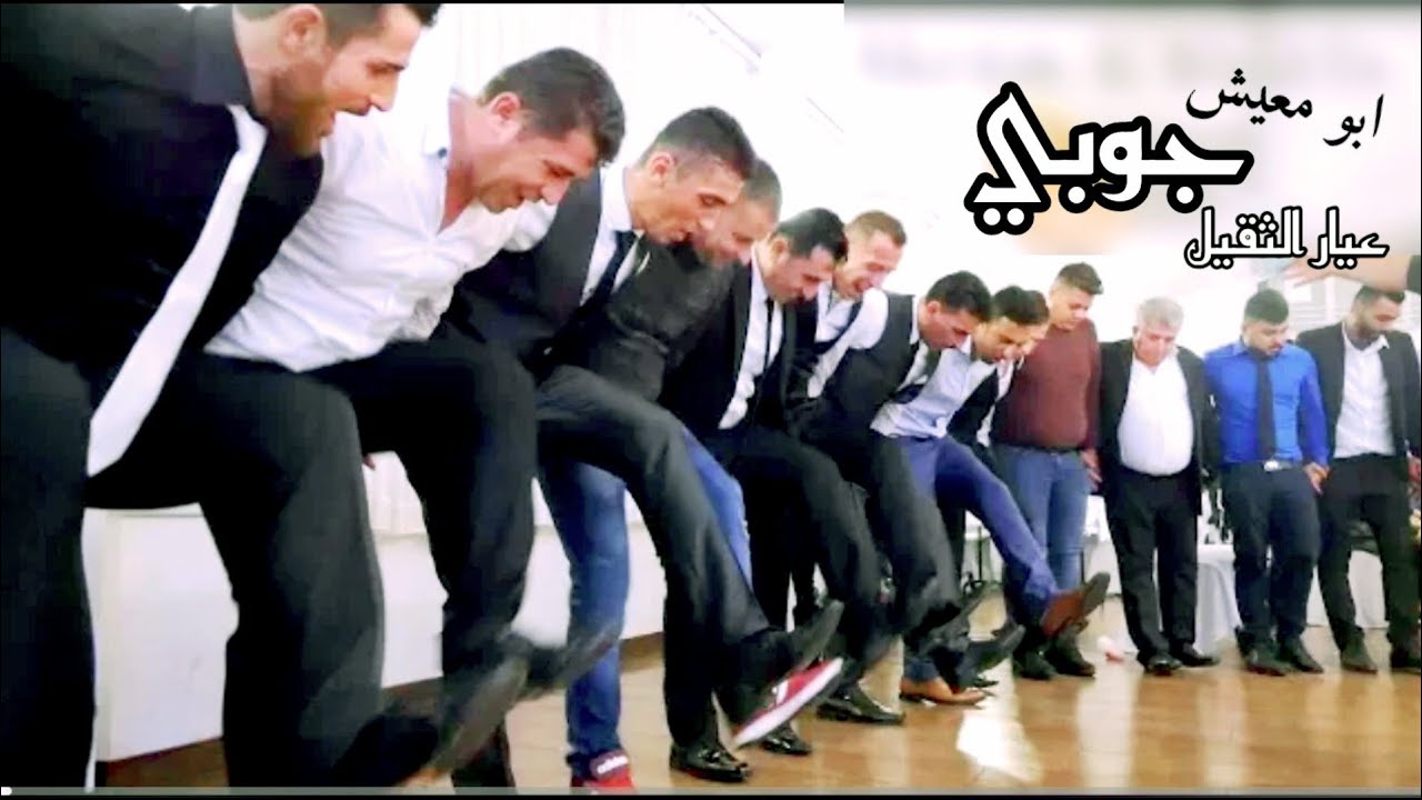 ممتاز العلي جوبي 2023 عالثقيل  DBKAT جديد وحصريٱ