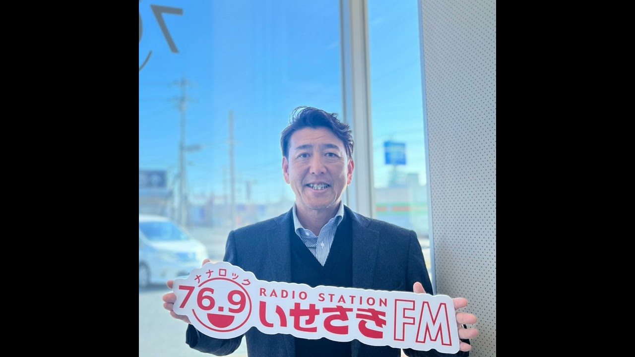 2月26日OA　まん中ぐんま元気情報「上武大学硬式野球部　谷口英規監督（ゲスト）」