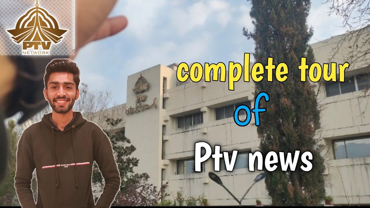 complete tour of PTV news Islamabad | visiting PTV news | vlog