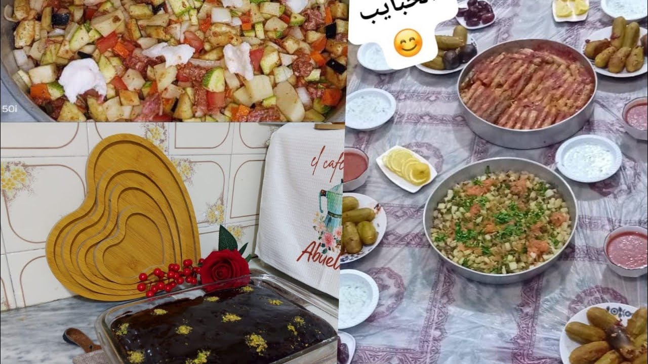 #كيكة سريعة بالبيت🍰وزيارة قرايبنا ☺️اطيب أكلة حواوشي #يوميات ام أسيد 