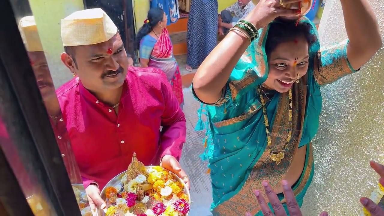 🙏😇 ||  आईच्या घरची वास्तुशांती || 😇🙏