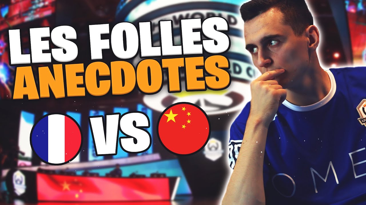 DRAMA avant FRANCE/CHINE et PIRE SOUVENIR OW avec SoOn et uNKOE