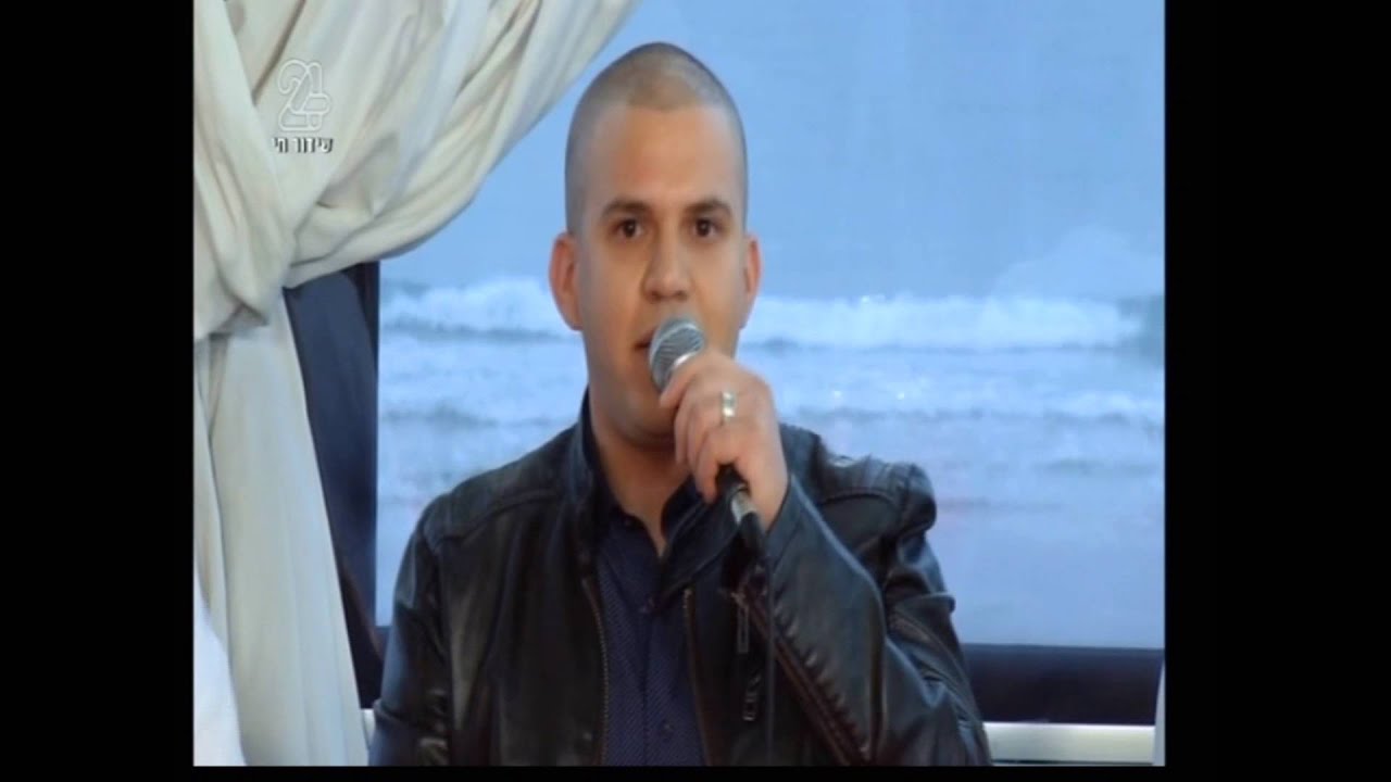 עידן משה ואיזקיס - הקולות של פיראוס