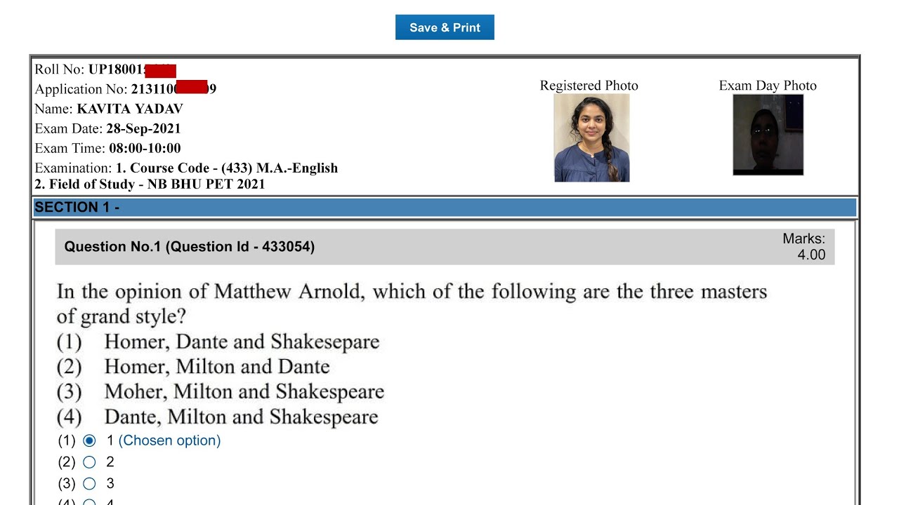 BHU Answer Key 2021 Kaise Dekhe ?  BHU UET/PET Answer Key 2021 Check Kaise Kare ?
