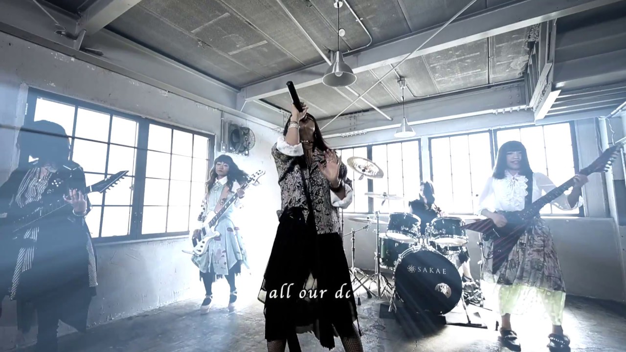 BRIDEAR - Dear Bride [Official music video]