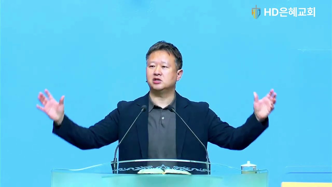 [03-12-2026] 새벽예배 |하나님 앞에서 사는 사람들 (잠언 28:1-9) | 김의구 목사의 사본