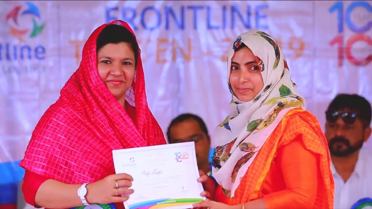 Frontline Logistics 10th Anniversary Program in BEO (India)