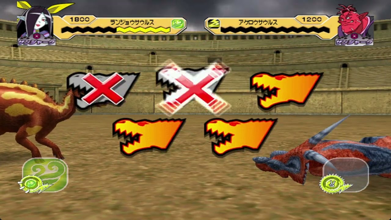 Dinosaur King 古代王者恐竜キング- Lanzhousaurus - Space Pirates Stage 1