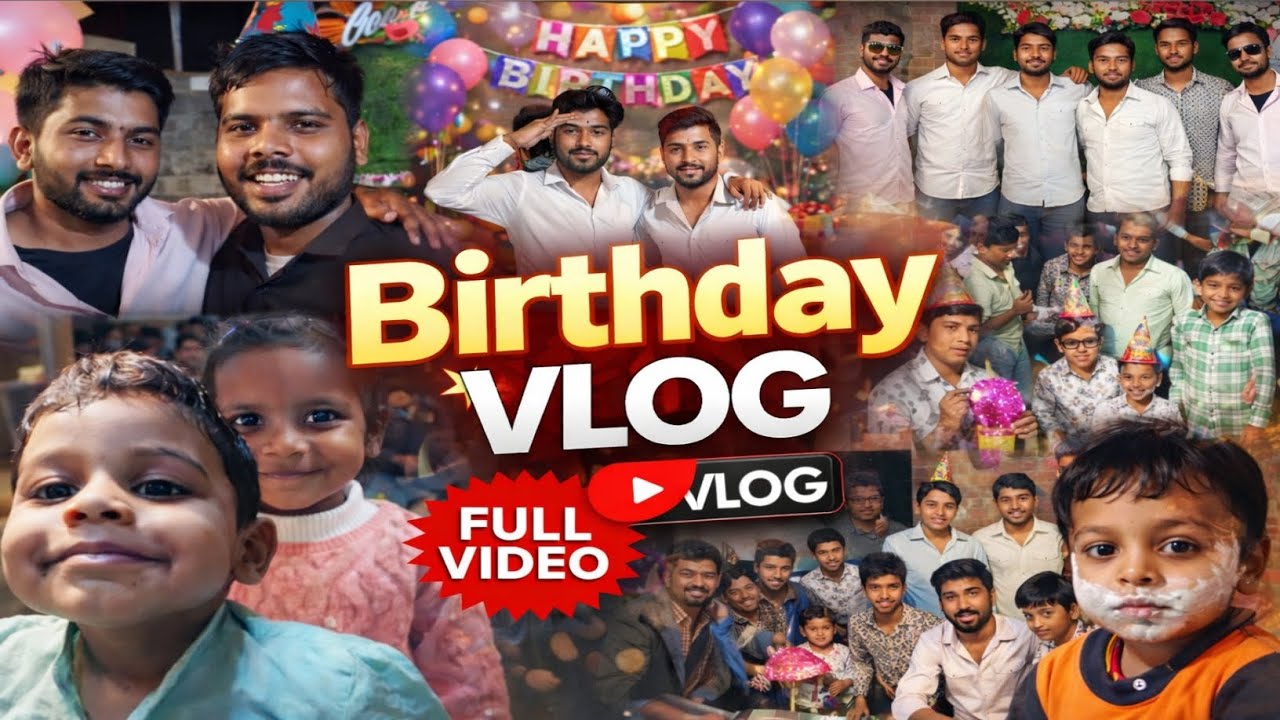 Birthday Vlog 🎉🎂🎂 | मामा की बेटी का बर्थडे 🫣🎂#vlog 