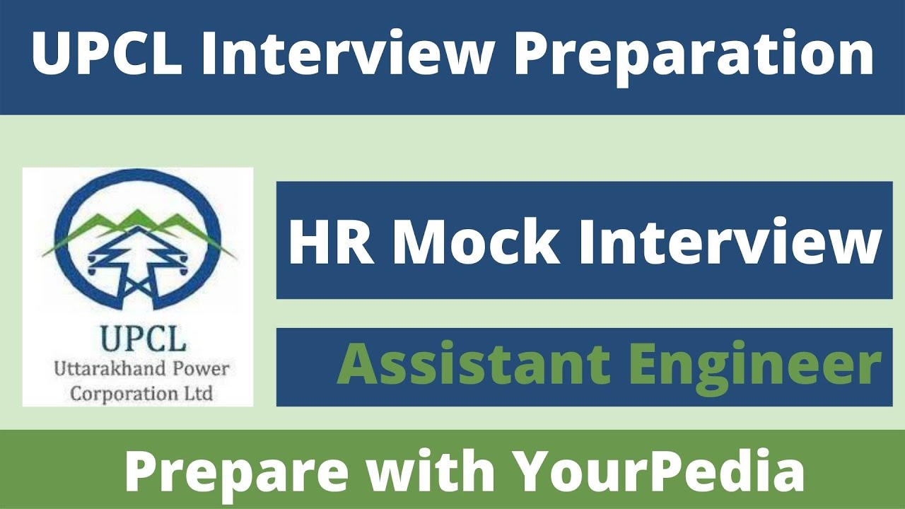 UPCL HR Mock Interview | UPCL Assistant Engineer Preparation 2021  |  HR  Interview Preparation