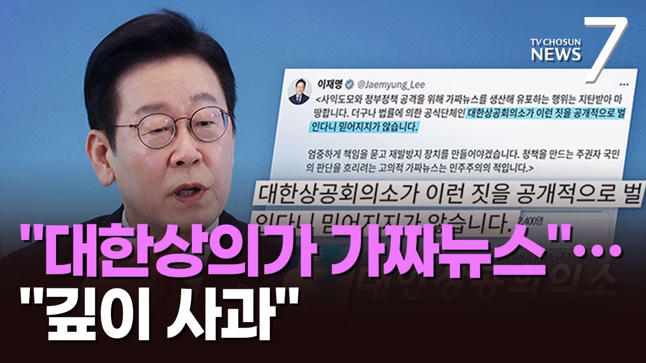 李대통령 