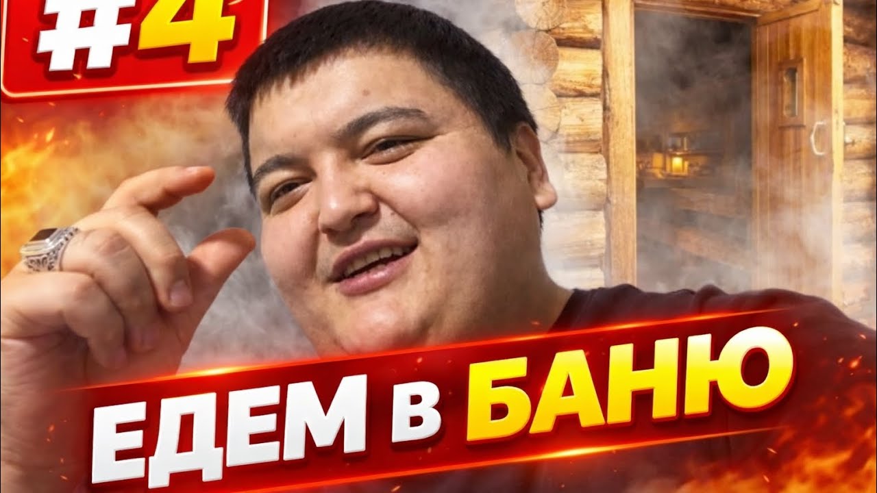 5 февраля 2026 г.