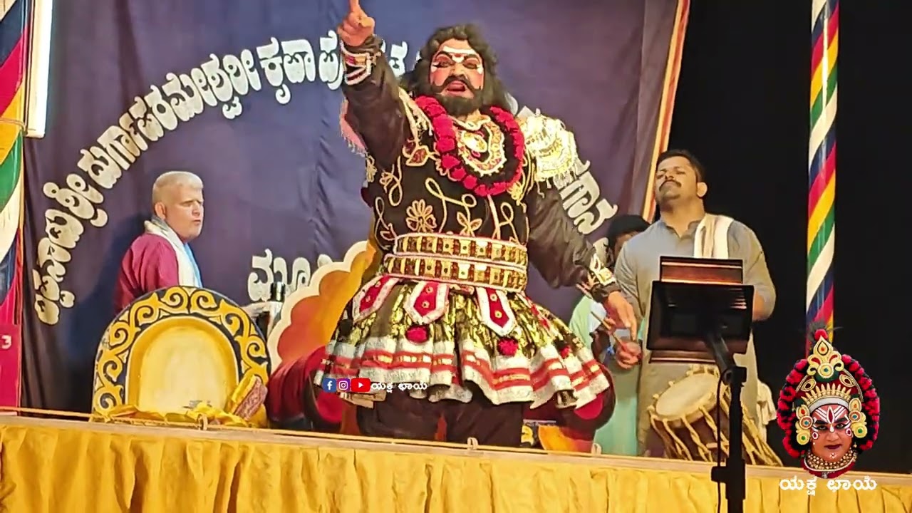 ತುಳು ಯಕ್ಷರಂಗದ ಖಳನಾಯಕನೆಂದೇ ಪ್ರಸಿದ್ಧಿಯಾದ ಡಿ ಮನೋಹರ್ ಕುಮಾರ್ 😍👌
