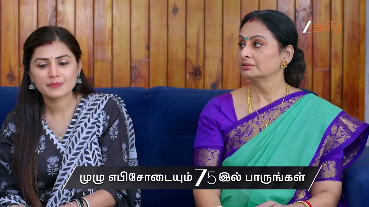 Thirumangalyam | Ep - 80 | Preview | Feb 17 2026 | Zee Tamil
