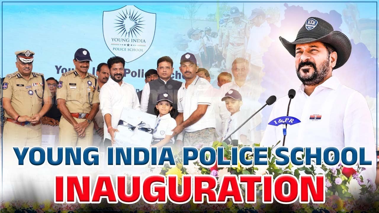 Opening of Young India Police School in Hyderabad first in the country |CM Revanth Reddy| Telangana