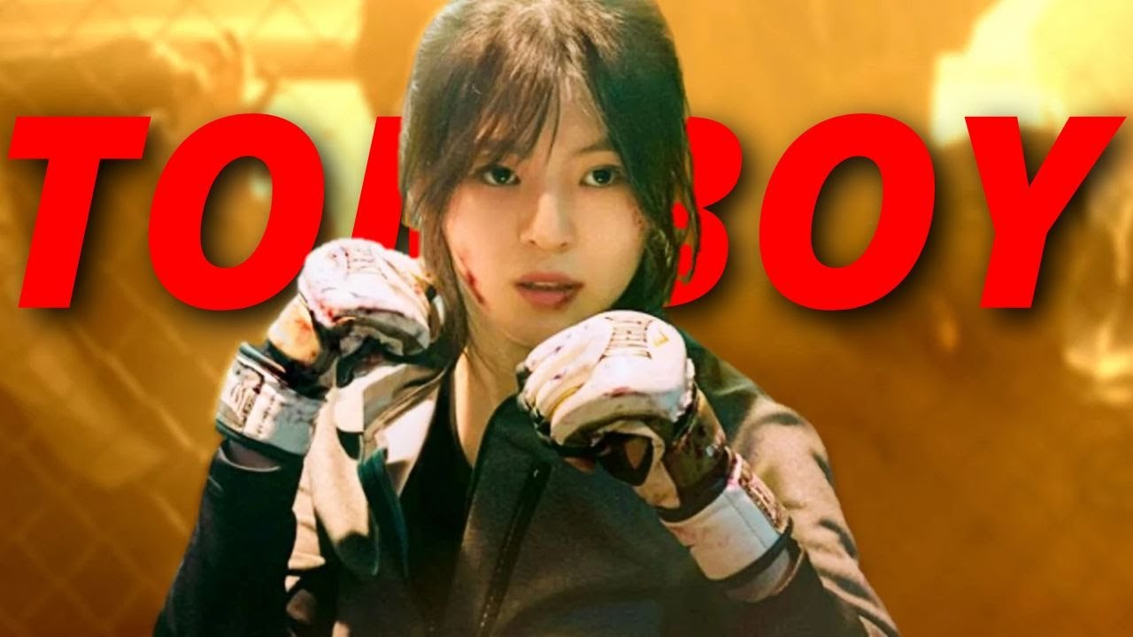 TOMBOY || Korean Multifemale [FMV]