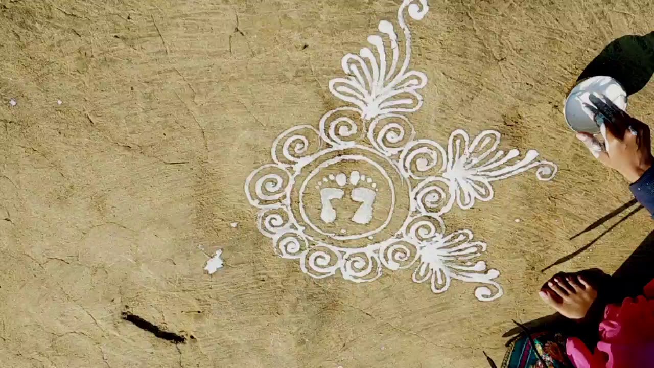 Makar Sankranti and Pongal special Jhoti chita or alpona design or rangoli design easy and simple