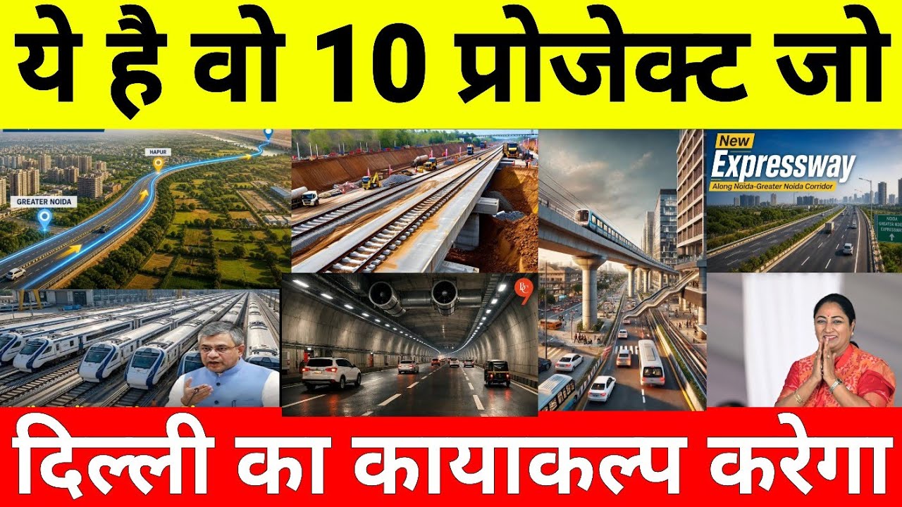 Top 10 new mega infrastructure projects that will transform Delhi by 2030