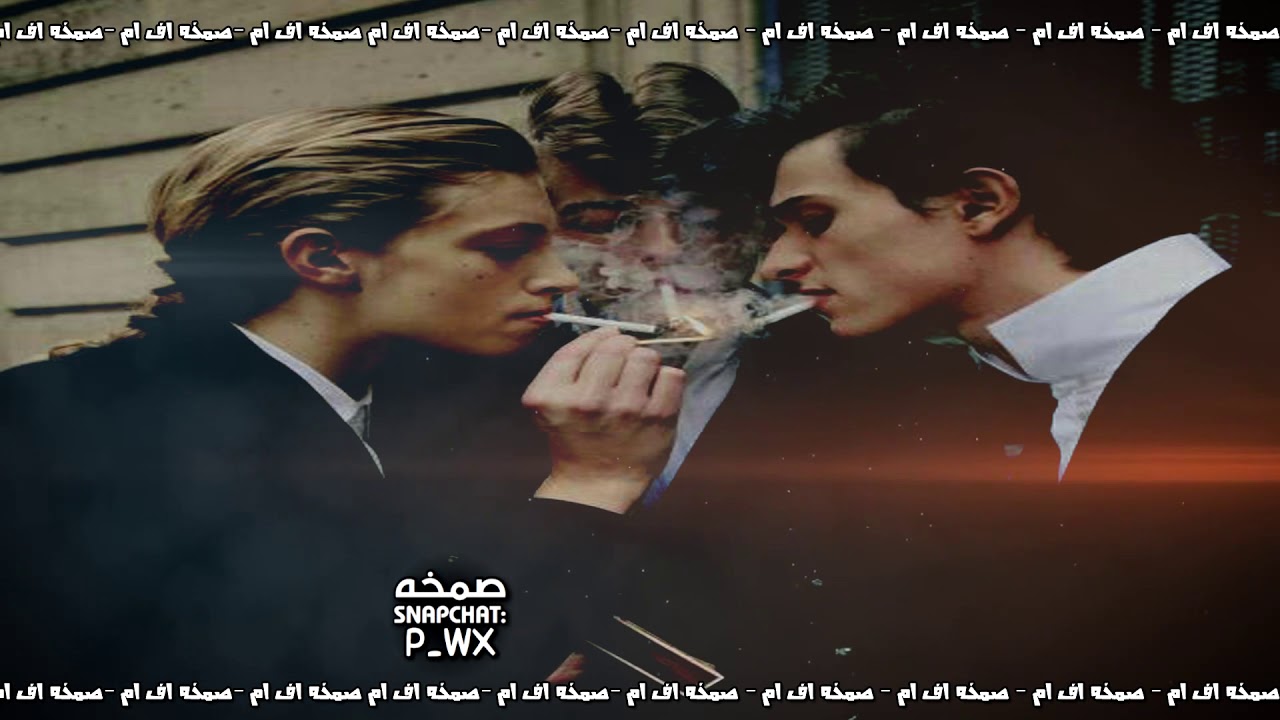اغاني صمخه سوريه | مع السلامه لو نويت تروح