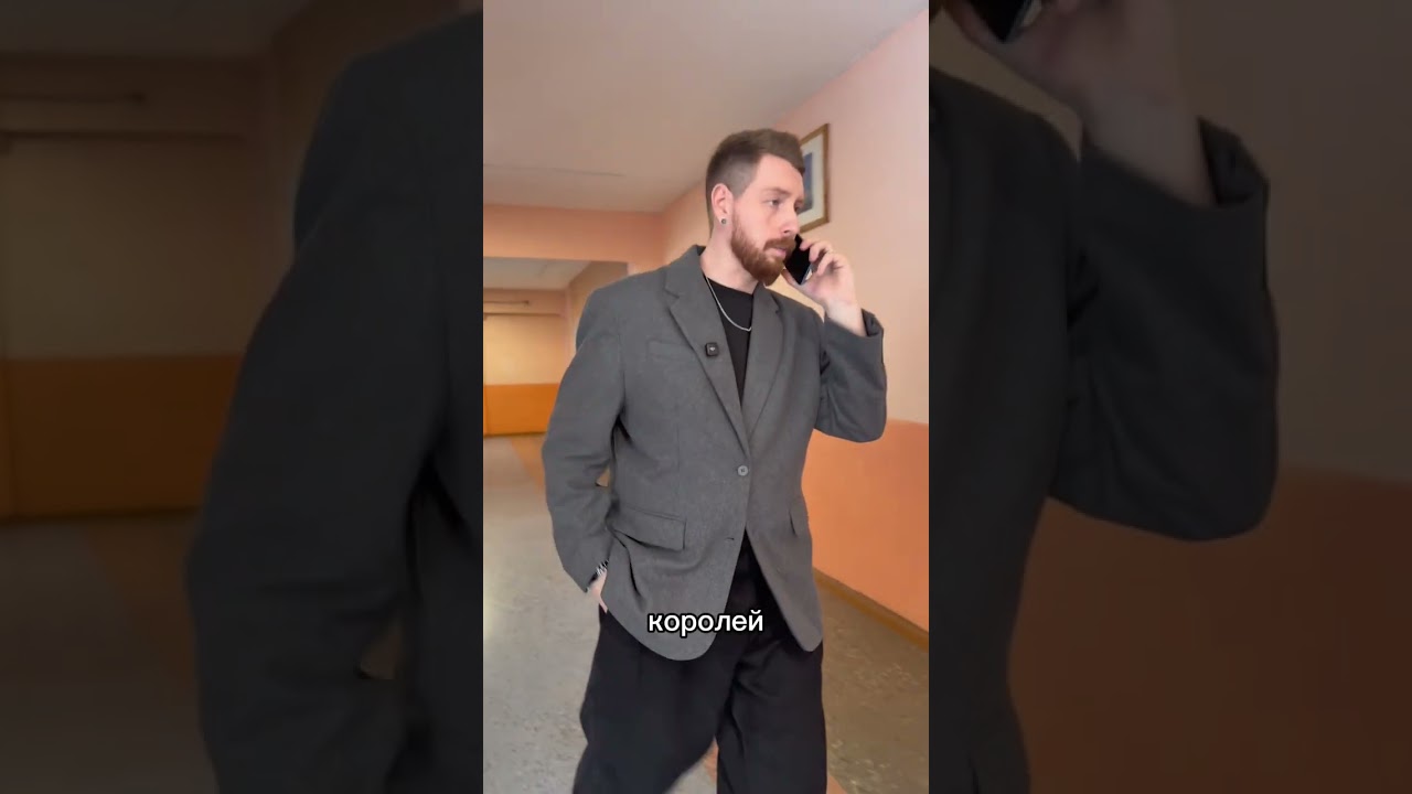 Историк и Физрук в деле😂@ПавелОлеговичГений