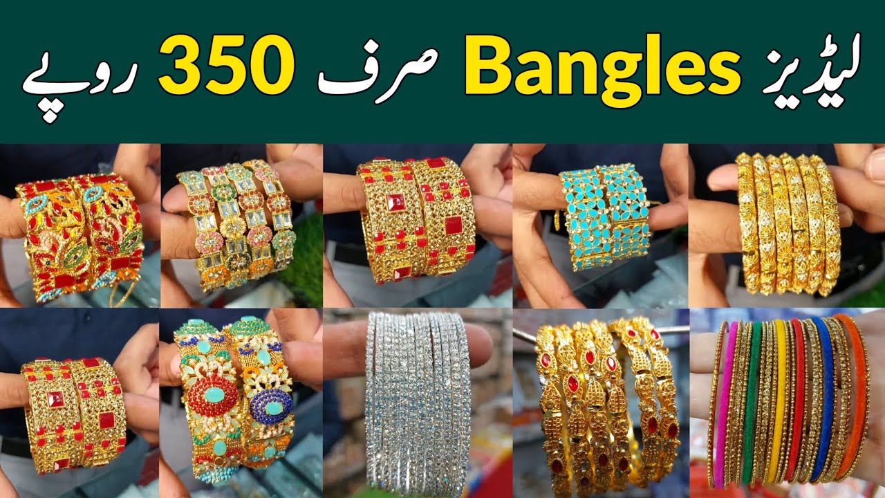 Jewellery Wholesale Market in Pakistan | Artificial Jewellery | Bridal Jewellery | Designer Bangles