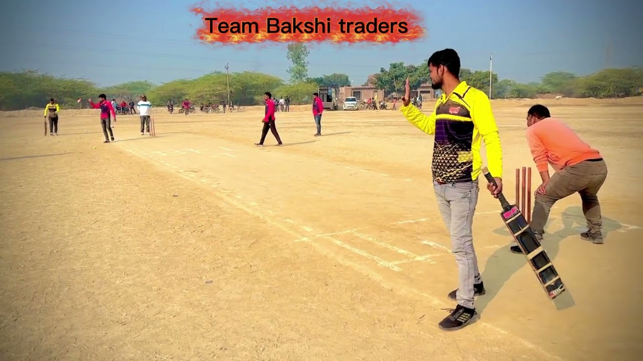 # BPL season 4 ## पता गौशाला स्टेडियम बीना #टीम बक्शी ट्रेडर्स बीना vs अभिनव मशीनरी स्टोर 🏏🏏