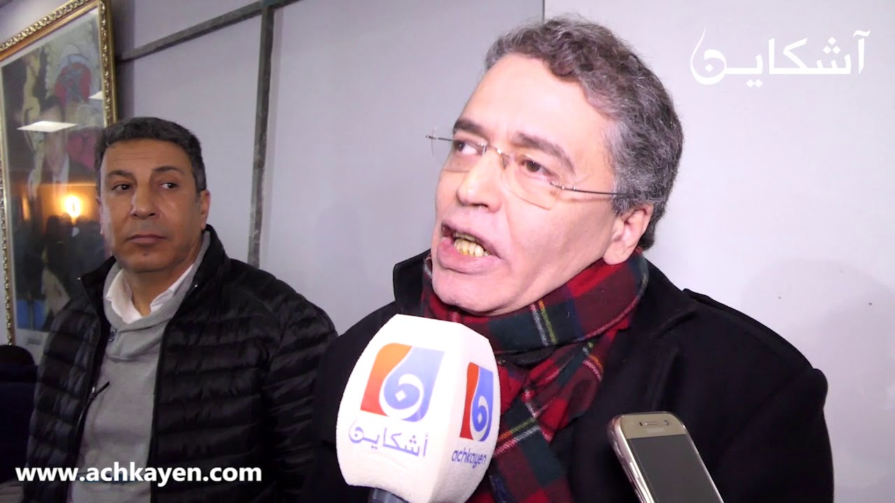 الكحص وسبب اختفائه
