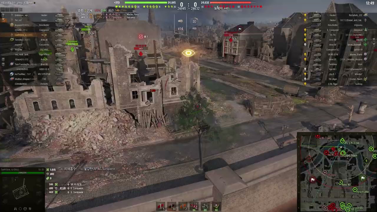 World of Tanks, Vz-55, Berlin, 7 Kills 5955 Damage