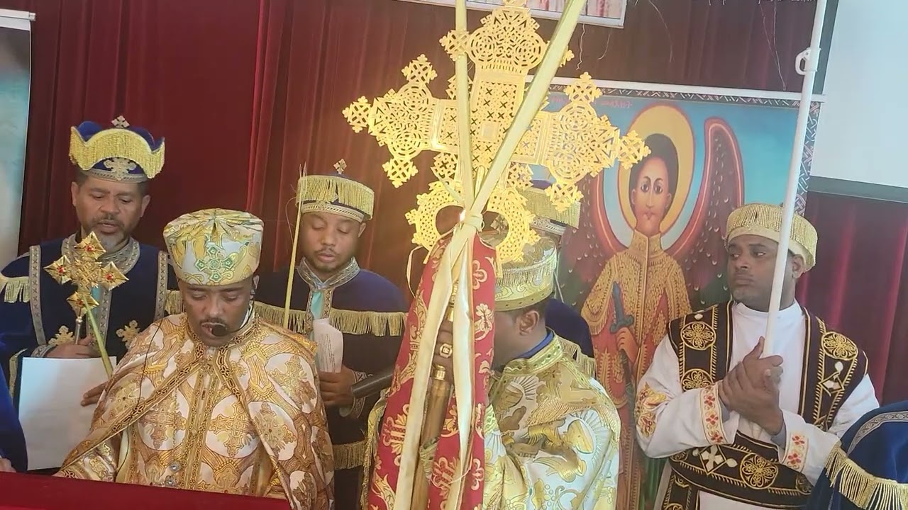 ጸሎተ ፍትሓት