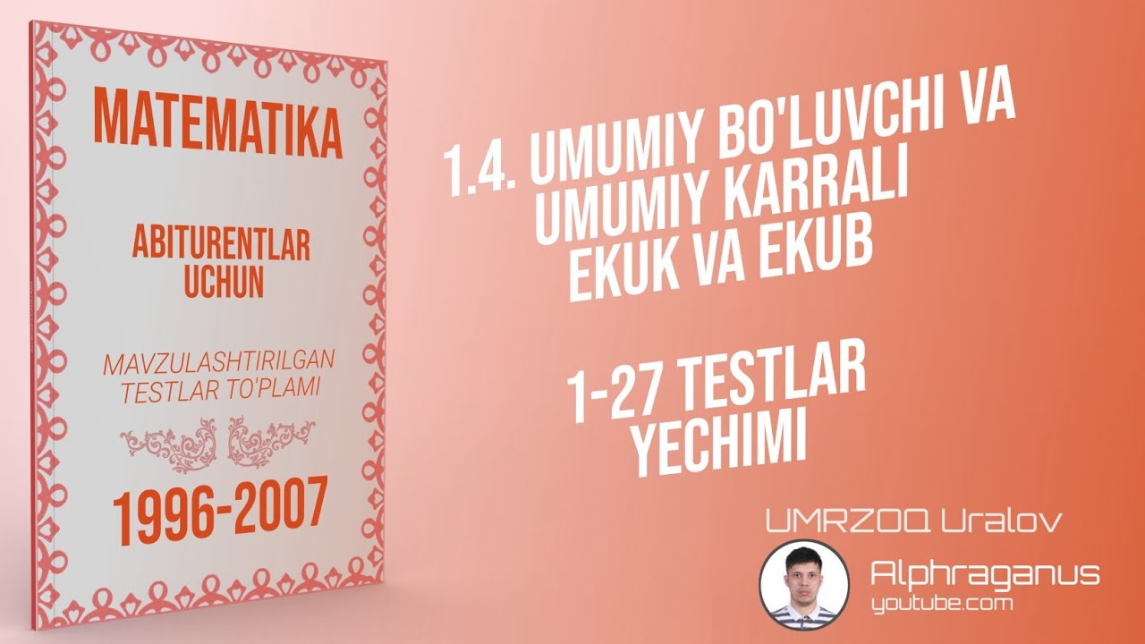 AXBOROTNOMA. EKUB VA EKUK.