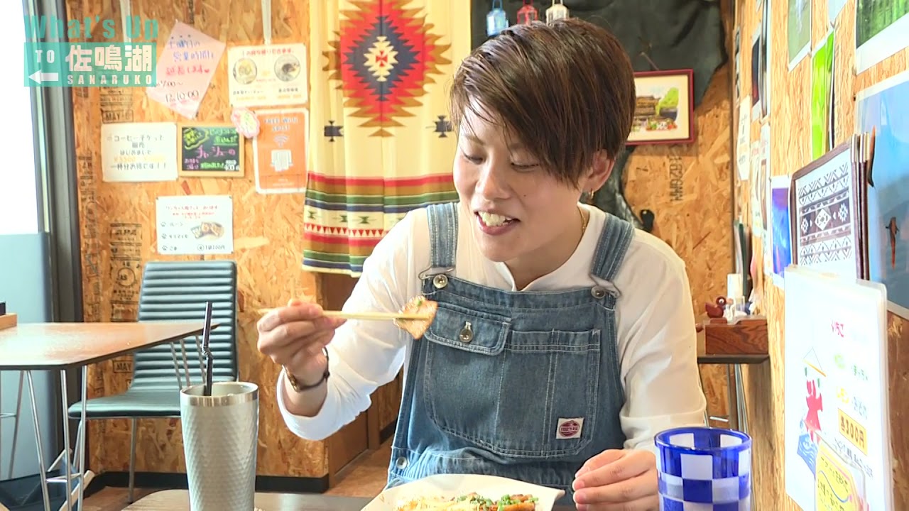 佐鳴湖のカフェと餃子屋さんと人々